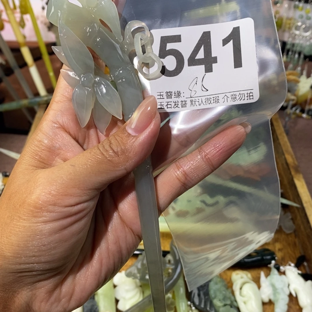 双***花蛇纹石玉未镶嵌发饰