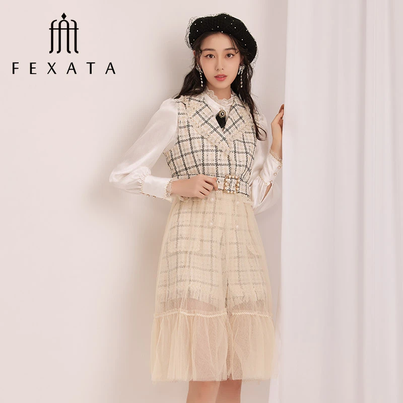 【诗语专属】FEXATA斐格思格子粗花呢马夹女网纱裙摆背心外套