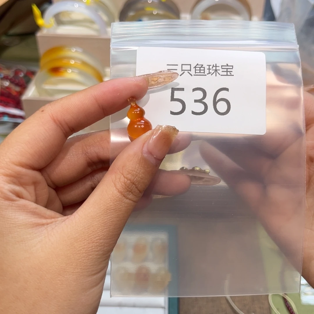 玛瑙/玉髓颈饰未镶嵌?****旸