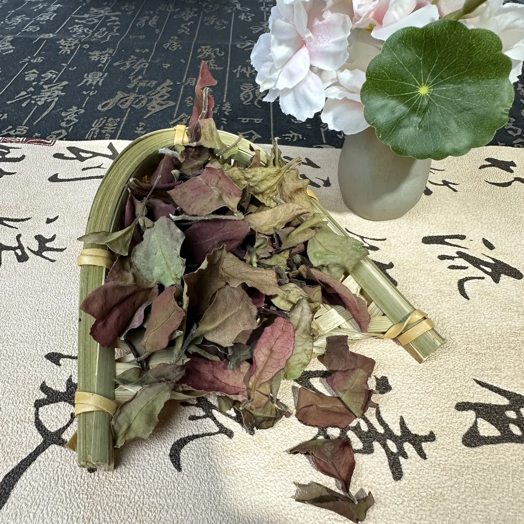 暗香200g白茶散茶【孙老师】