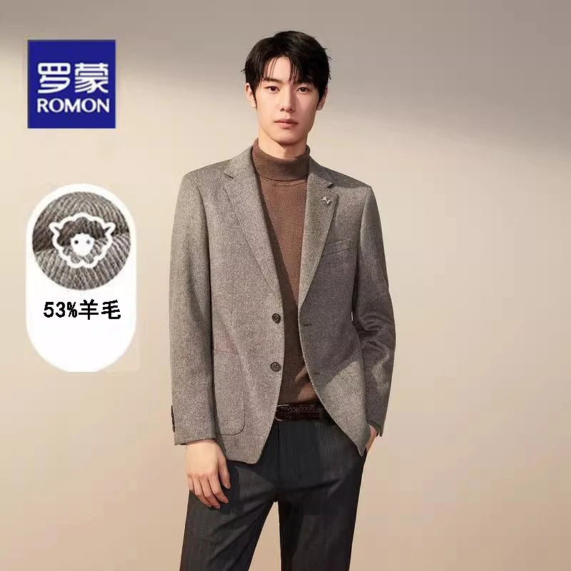 罗蒙羊毛西服男士春秋上衣商务西装2024新款休闲定制正装高端外套