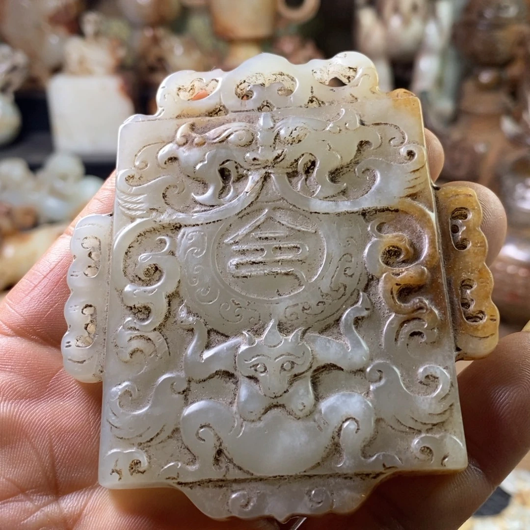 未镶嵌和田玉（糖玉）挂件