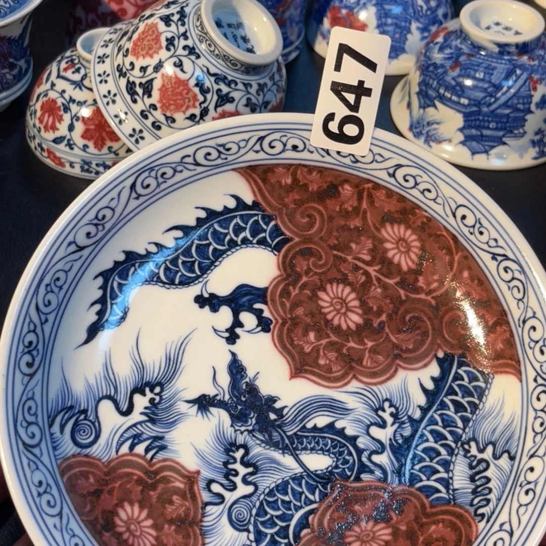 647 半月陶瓷半月陶瓷