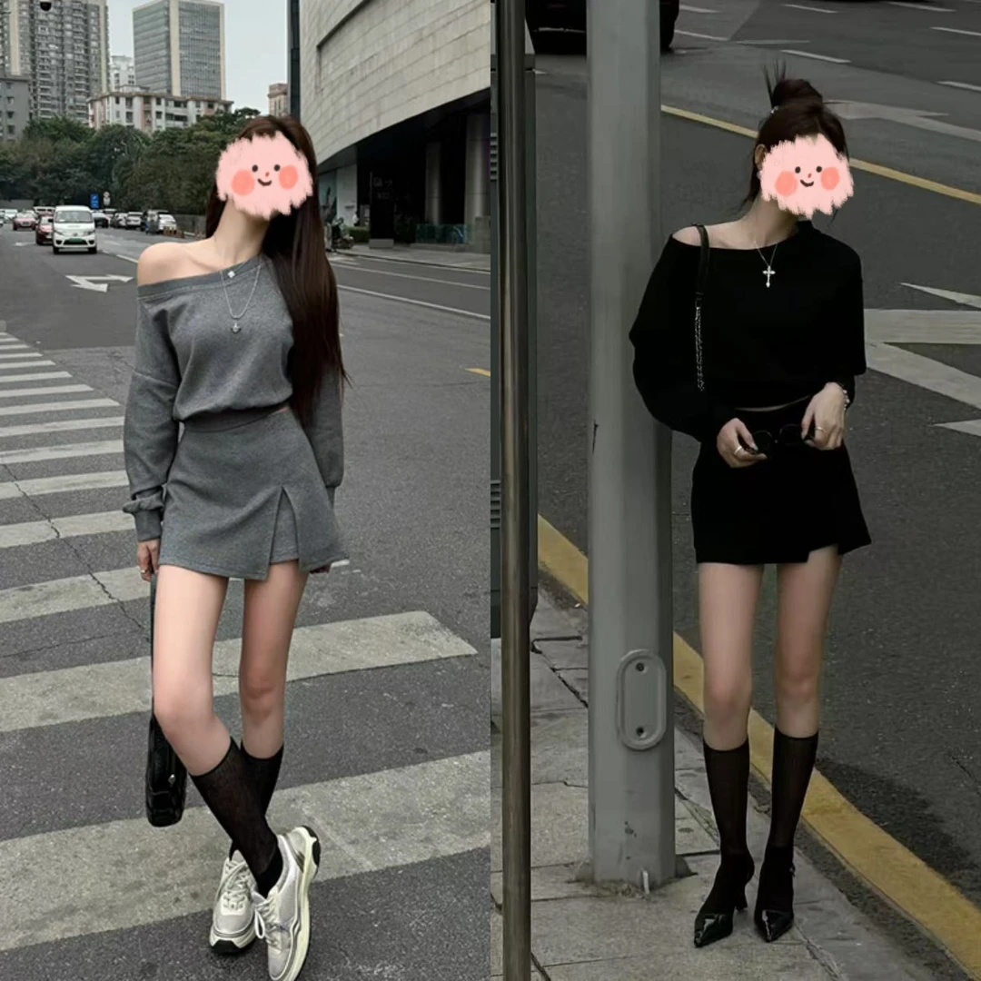 时尚慵懒风休闲炸街气质一字露肩长袖短款卫衣高腰开叉半身裙套装