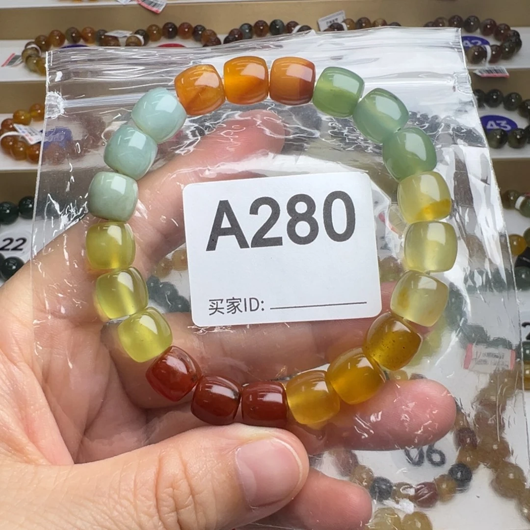 蛇纹石玉未镶嵌手链