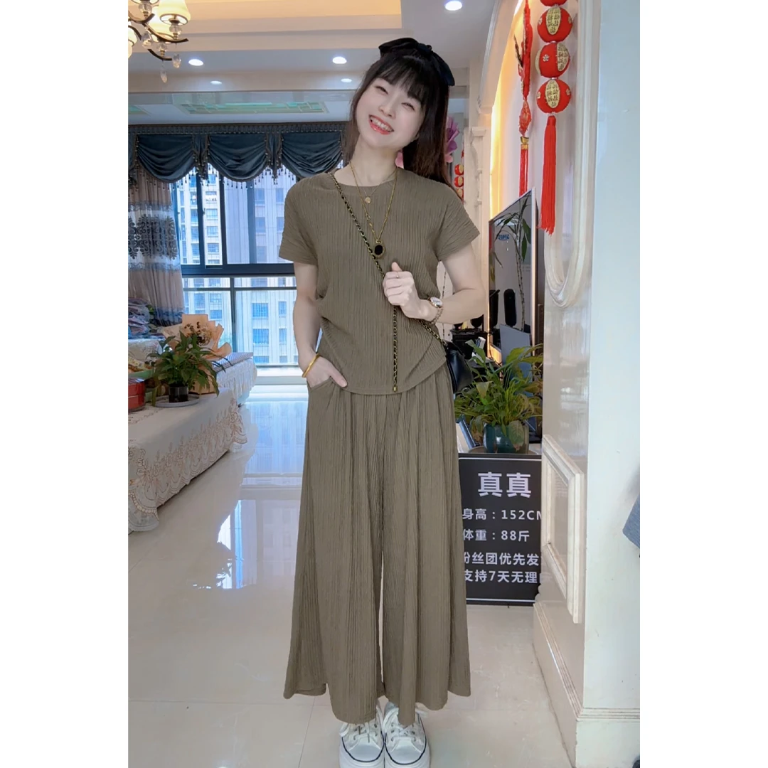 上衣+裙裤/休闲套装女气质夏季新款简约宽松时尚阔腿裤两件套