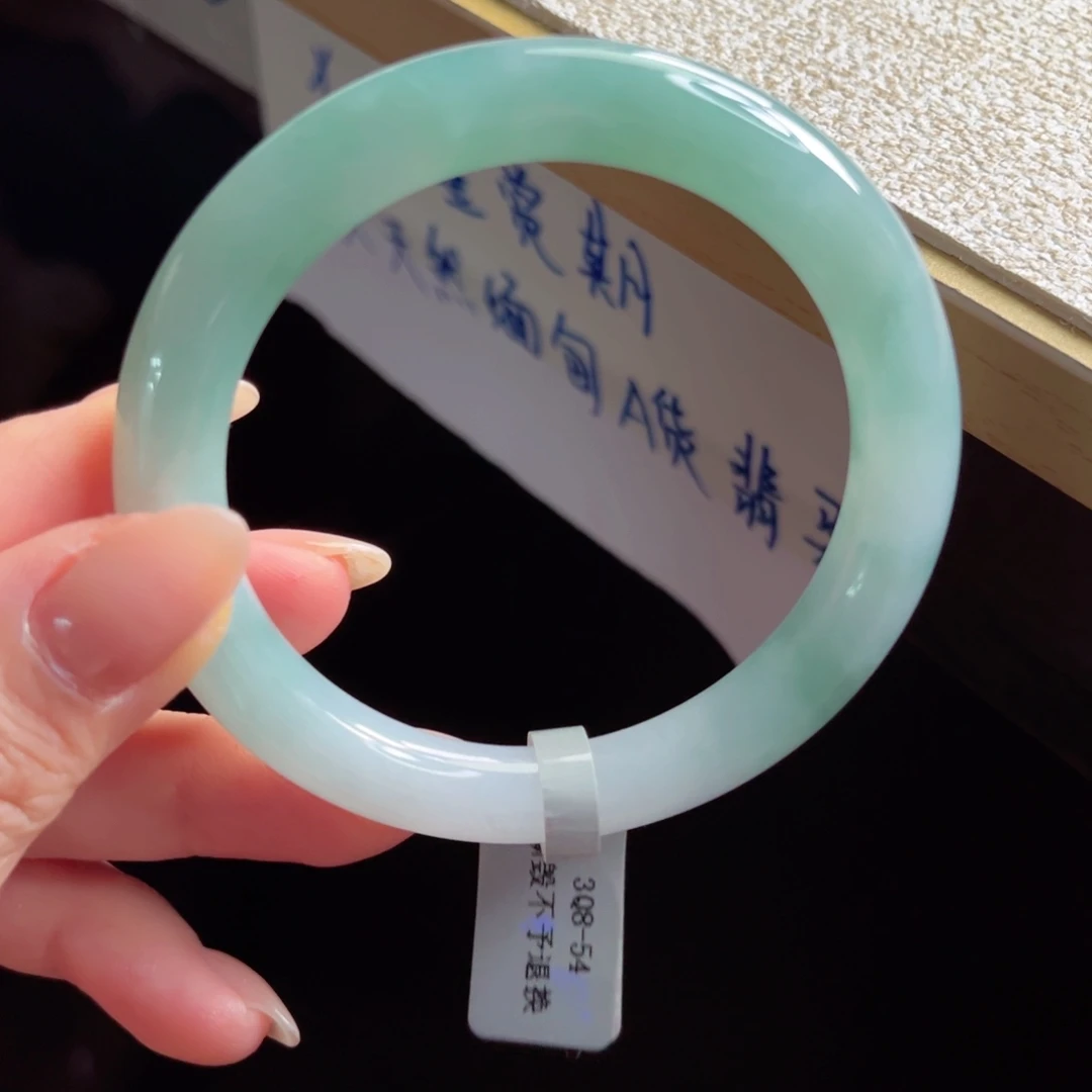 未镶嵌手镯翡翠手镯