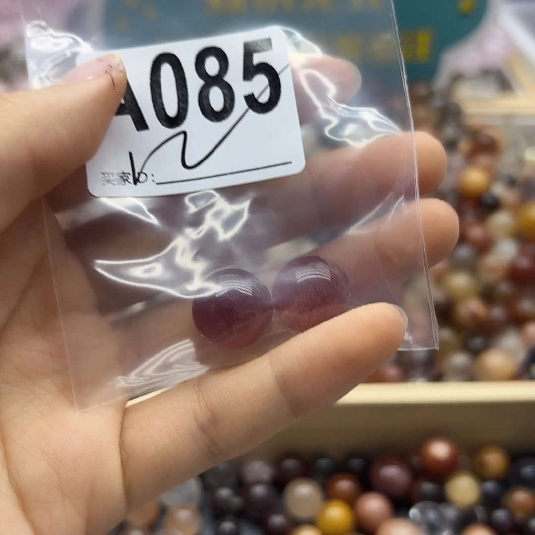 N***a未镶嵌珠宝半成品紫晶85