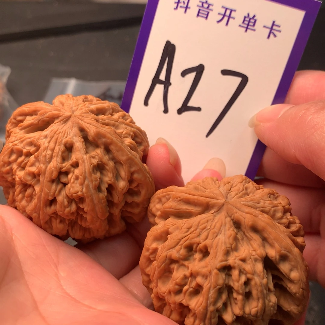 数***字文玩核桃吊坠粗筋