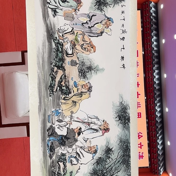 国画文青先生精品之一