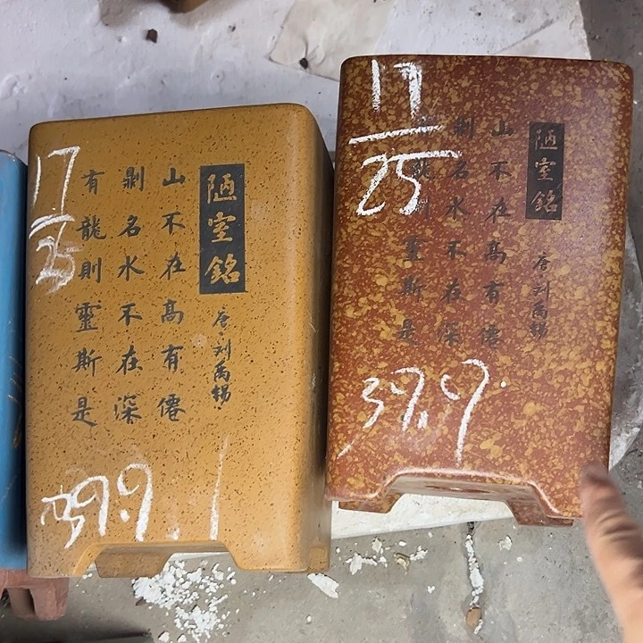 周深周深周深周深