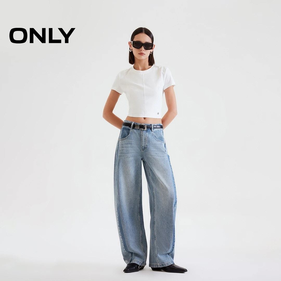 ONLY2025秋季新款时尚慵懒风中腰阔腿裤长裤牛仔裤女|125132044