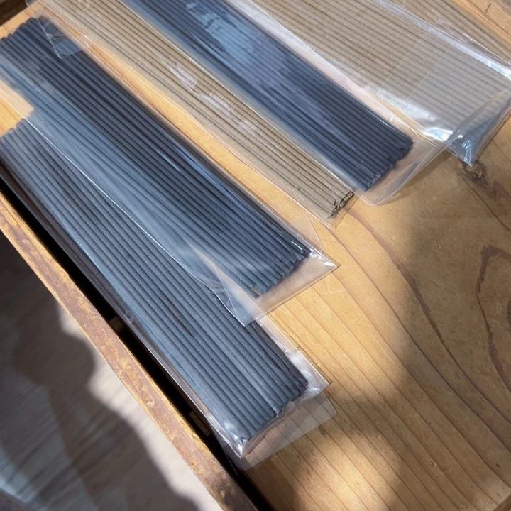 怡*星新亿阁清货价无售后谨慎参拍