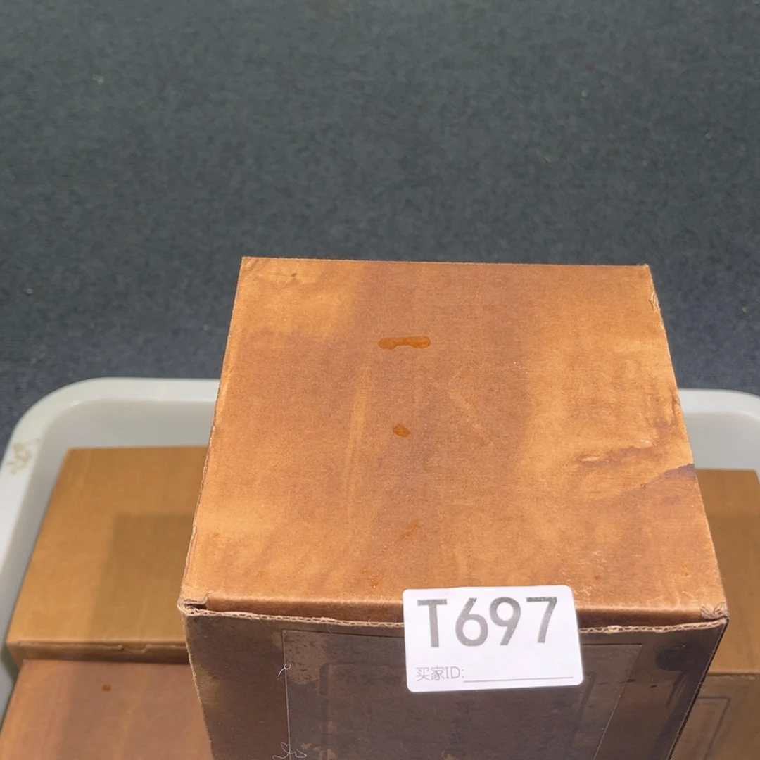 茶壶紫砂紫砂茶壶697