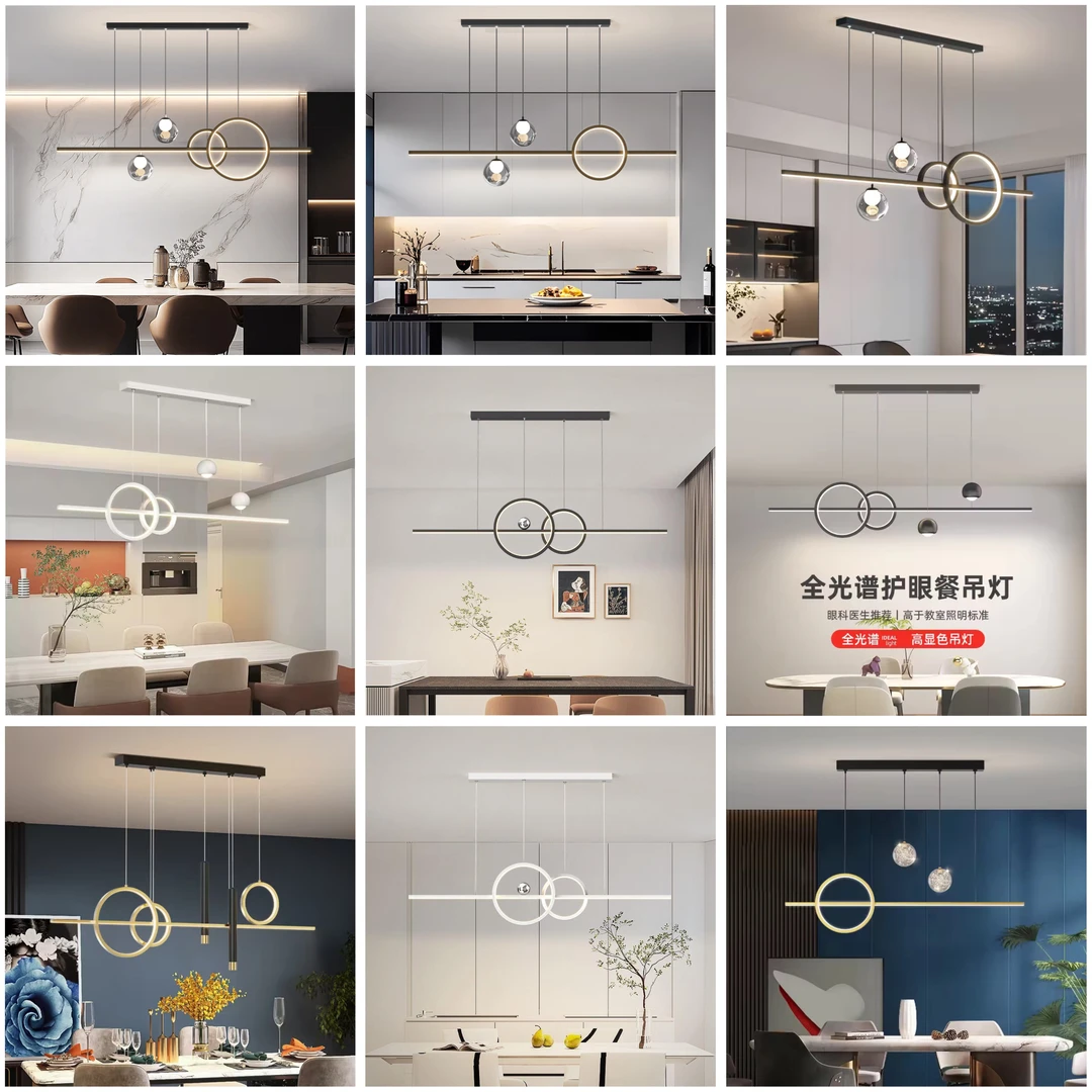 【创意led吊灯合集】长条灯餐厅灯简约现代2025最新款餐桌吧台灯具