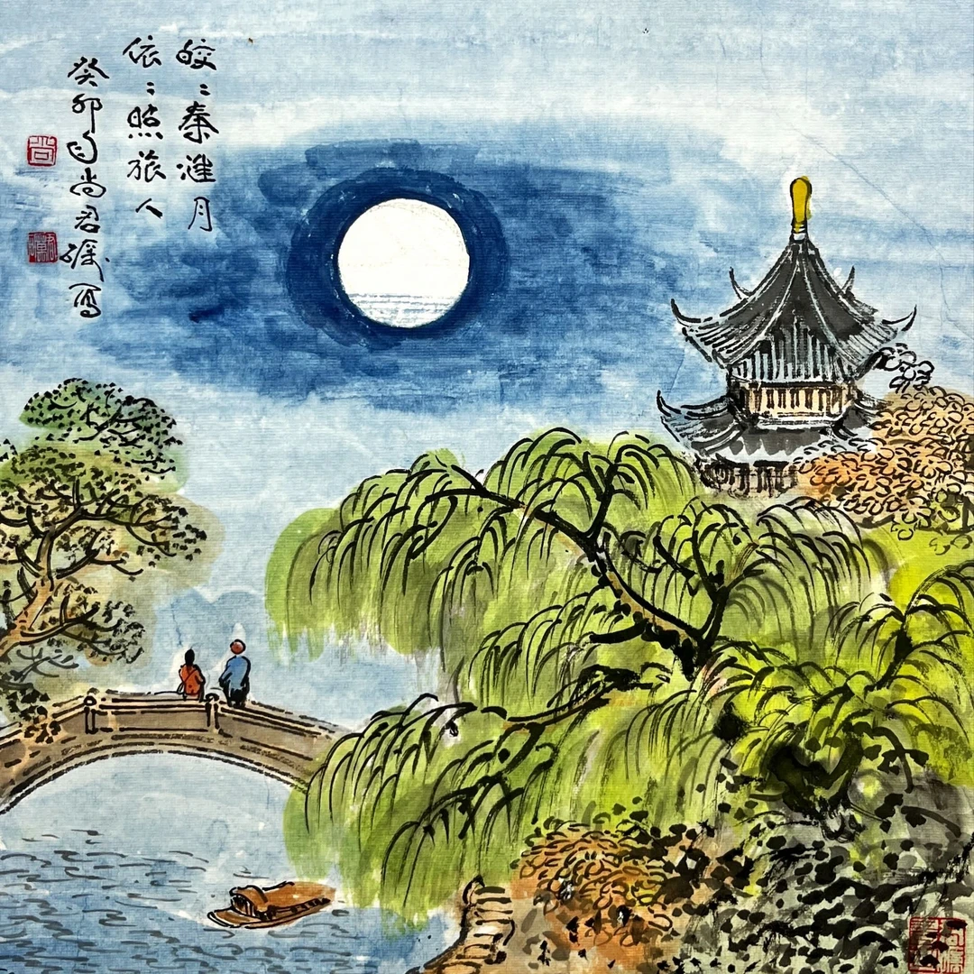 尚君砺-纸本-34*34cm