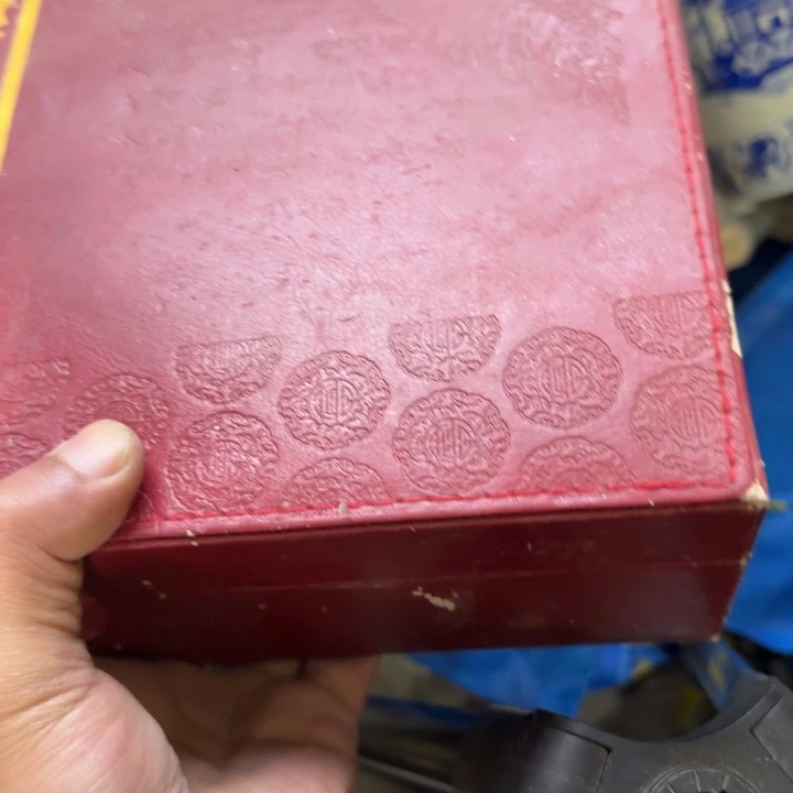 呼***娃1偏远地区不包邮的