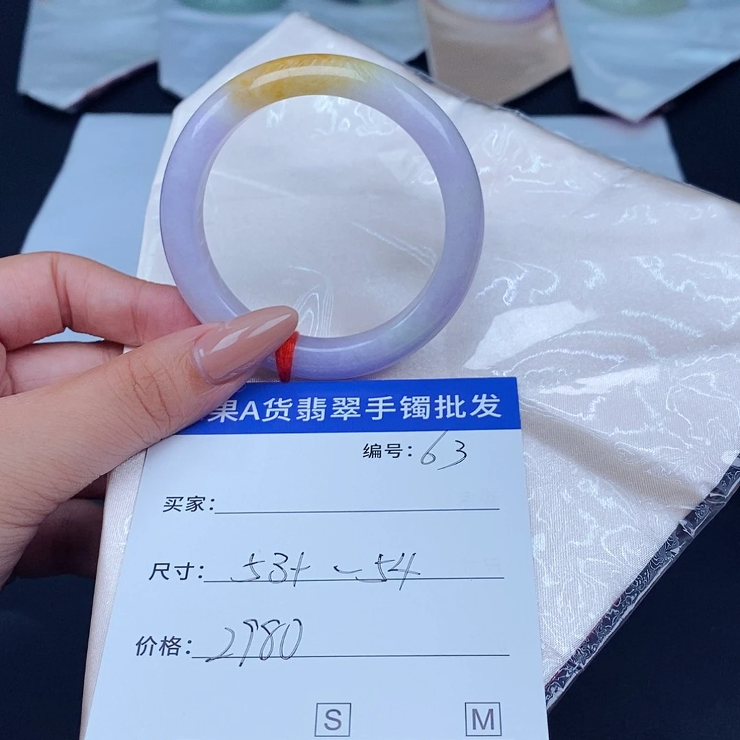 翡翠未镶嵌手镯百元手镯默认瑕疵