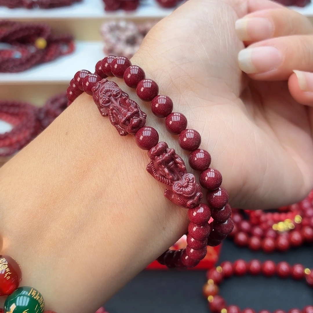 天然辰砂紫金砂卡6的双貔貅款2圈