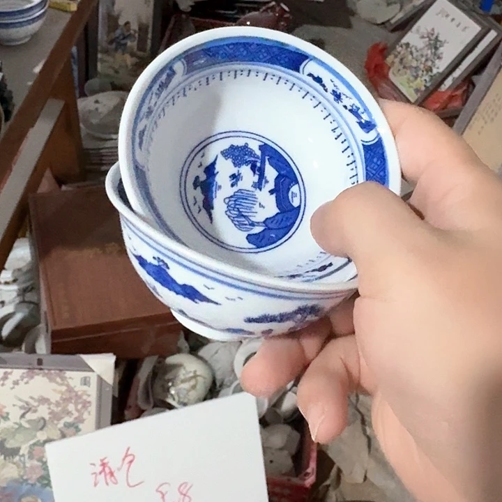 景德镇陶瓷清仓处理福利处理
