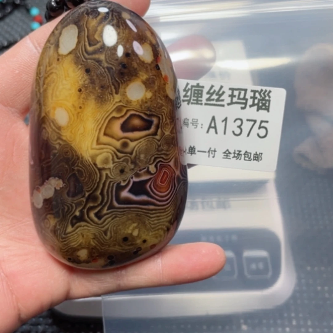 【闪购商品】玛瑙/玉髓颈饰未镶嵌