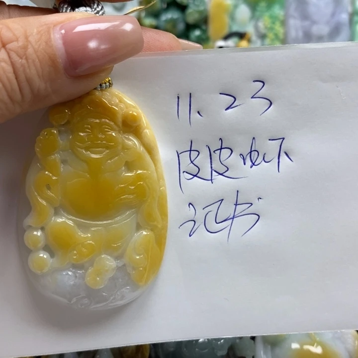 人***意翡翠未镶嵌颈饰天然a货翡翠