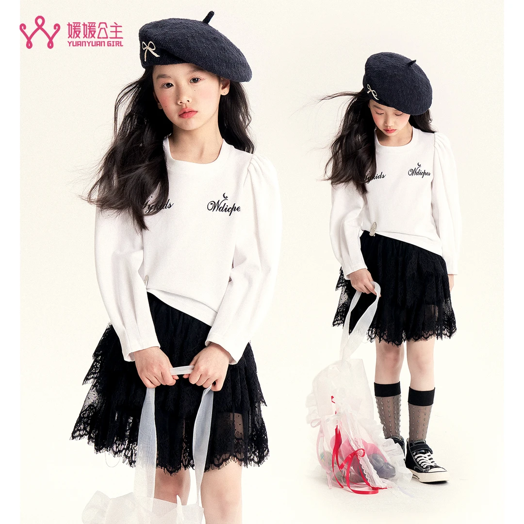 媛媛公主媛2025春秋季女童甜美休闲泡泡袖字母卫衣15101C280