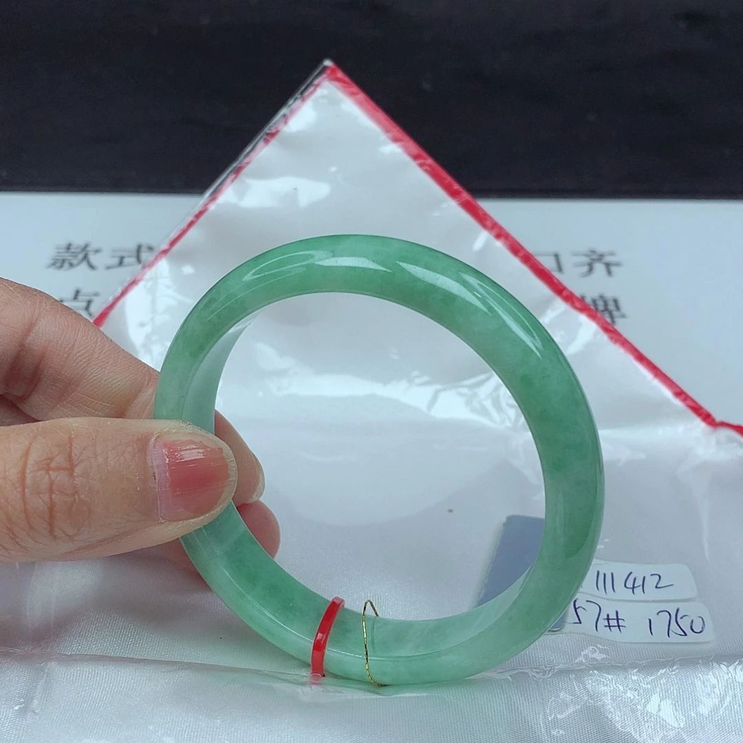 翡翠手镯未镶嵌57圈1412