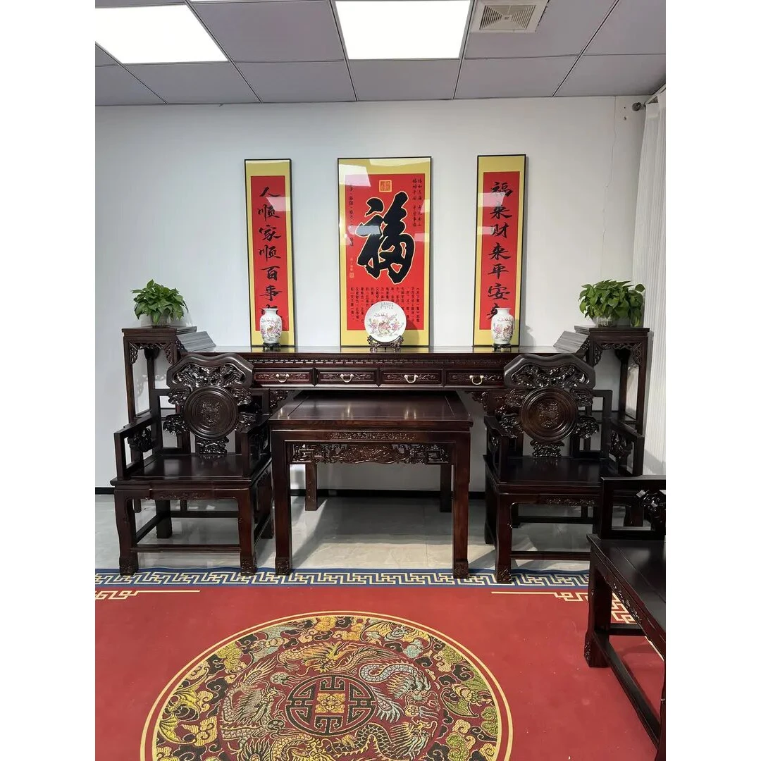 2.0-3.0的4件套老榆木灵芝椅阳台茶几椅三件套古典雕花专属链接