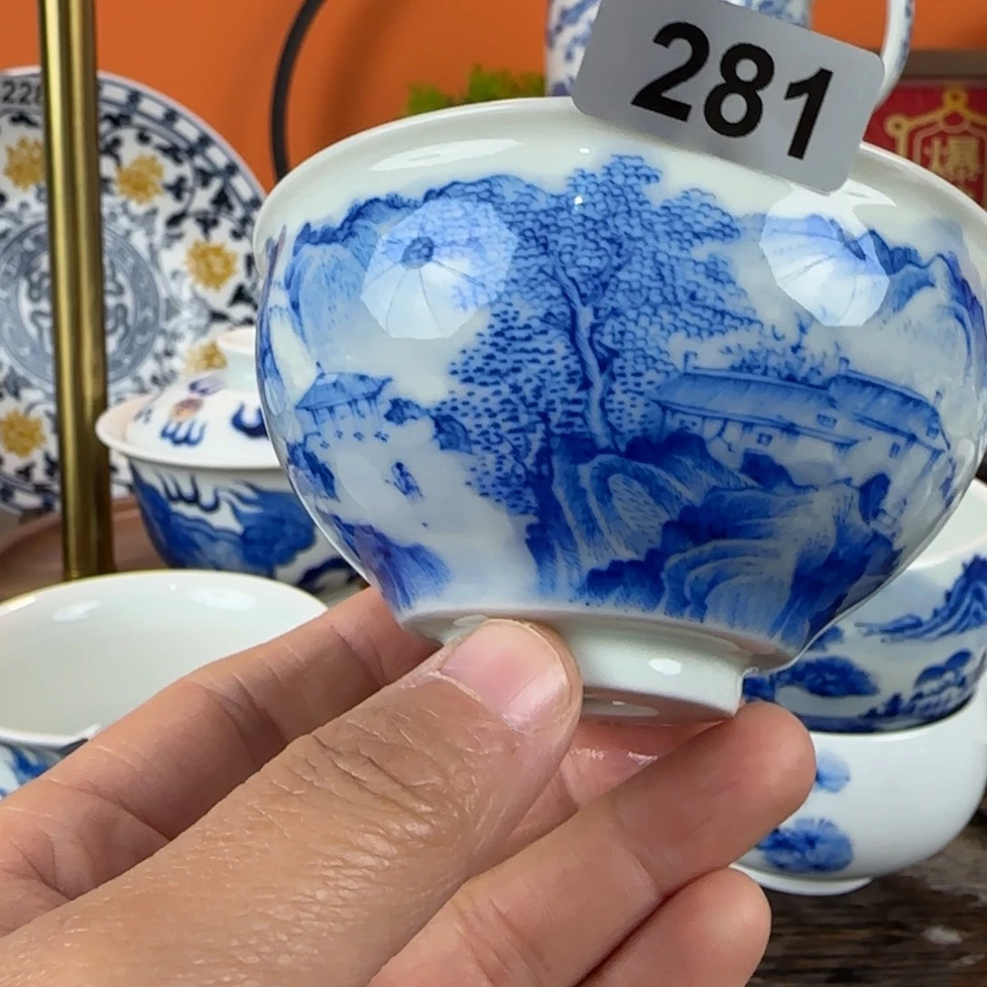 瓷片景德镇手绘青花茶器281