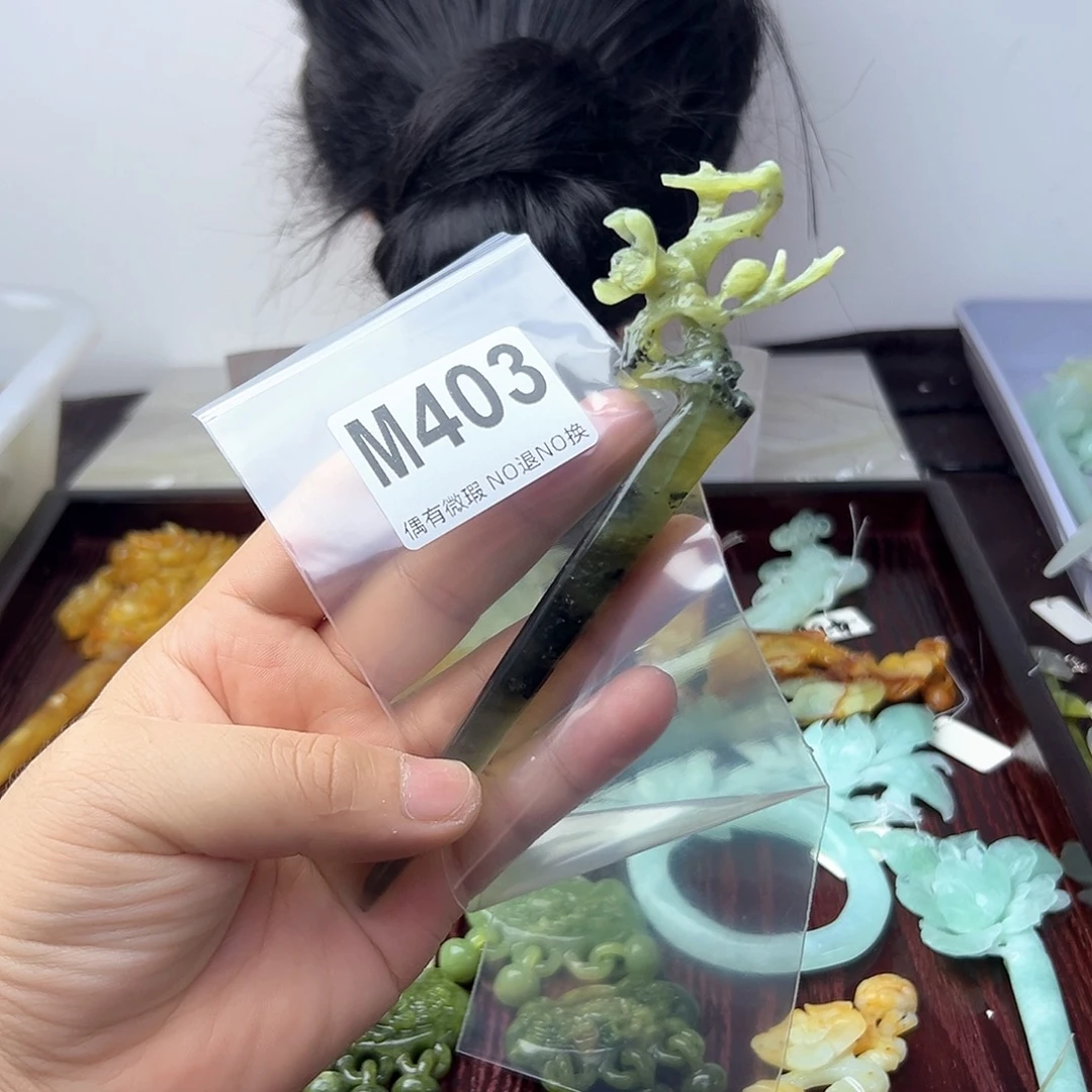 蛇纹石玉合金发饰安*i