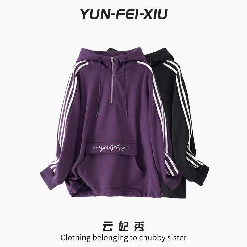 云妃秀大码女装卫衣加绒时尚休闲微胖连帽洋气显瘦宽松冬季33011