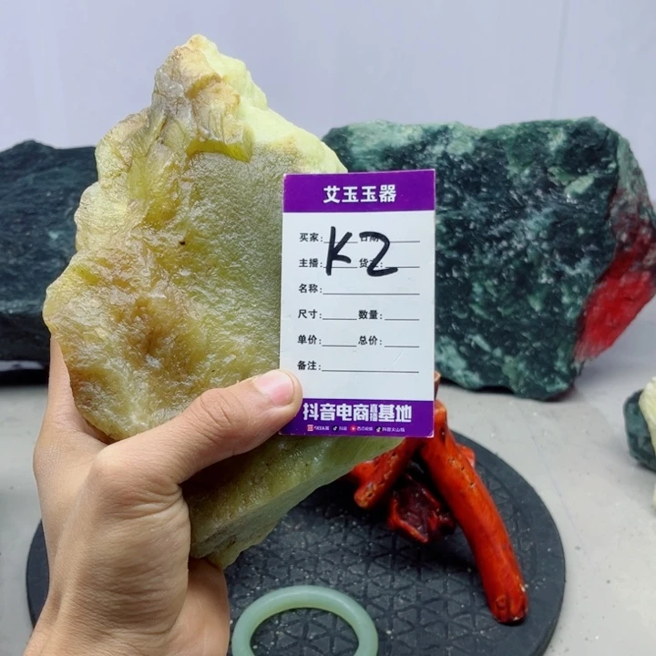 凌***月蛇纹石玉未镶嵌岫玉