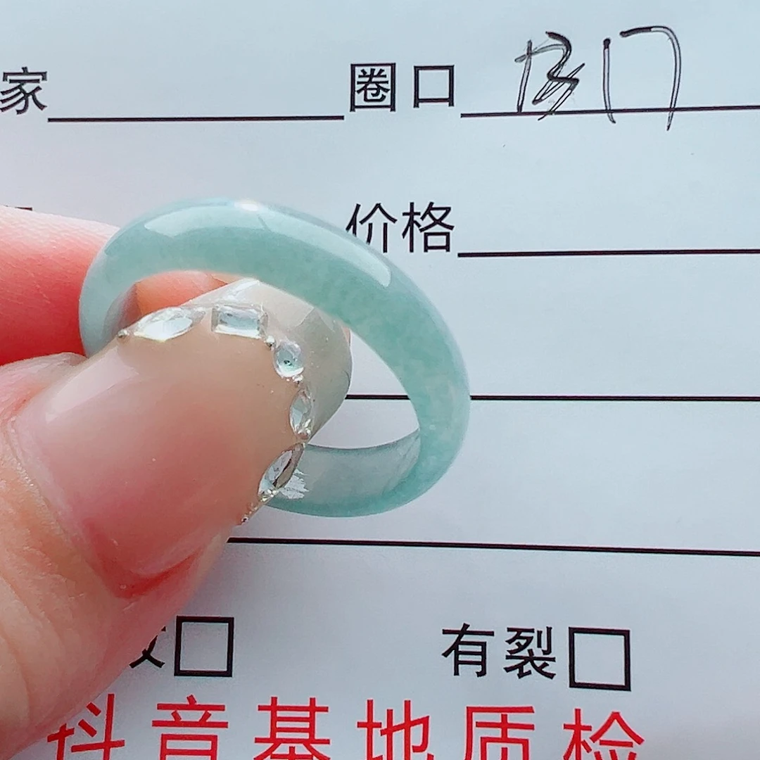 未镶嵌戒指翡翠身**康戒圈