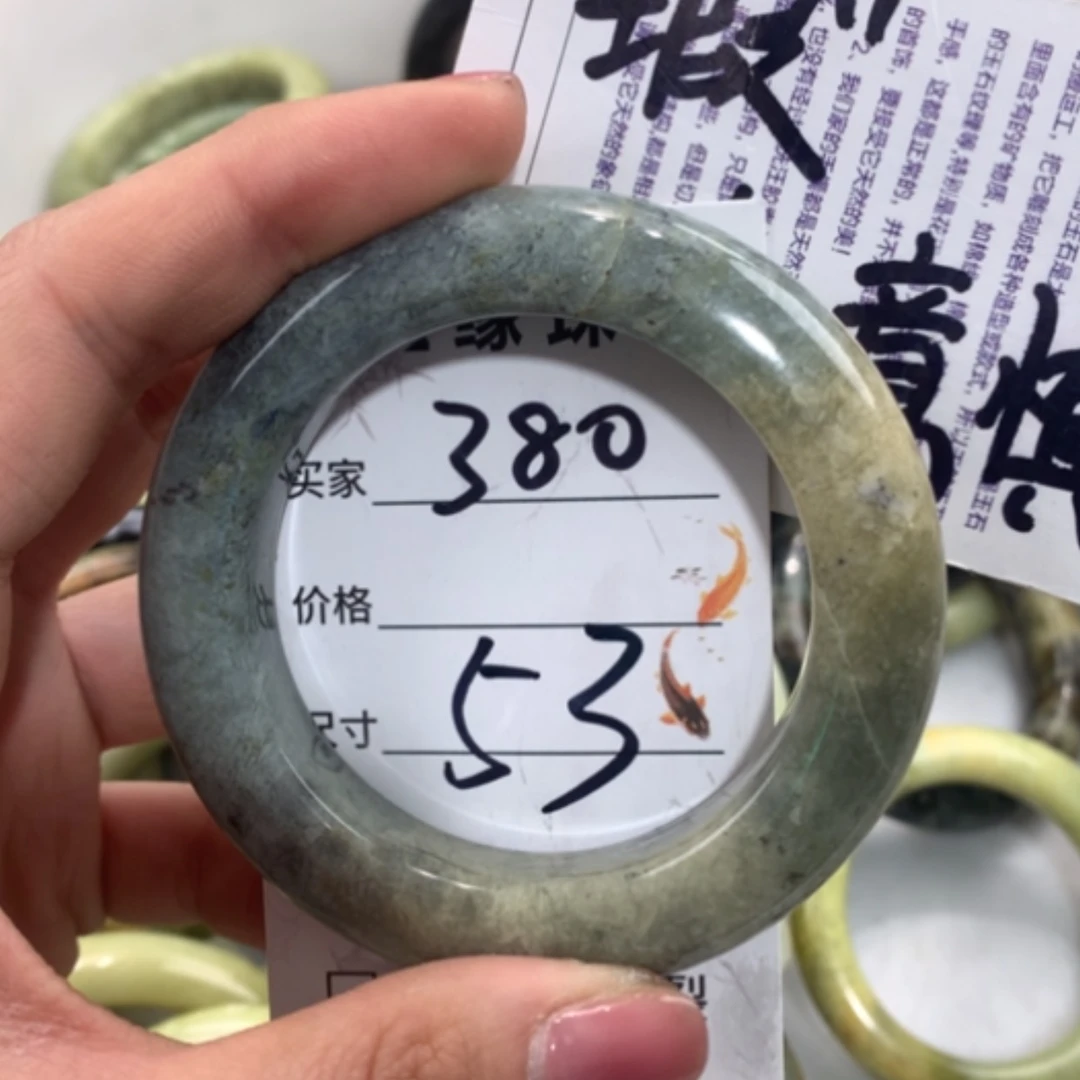 【闪购商品】合金蛇纹石玉手镯