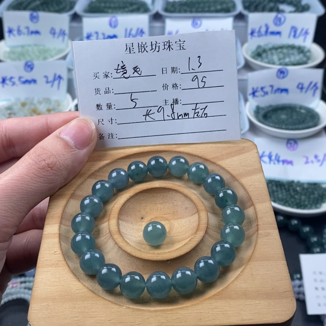 境***境翡翠散珠天然a货翡翠