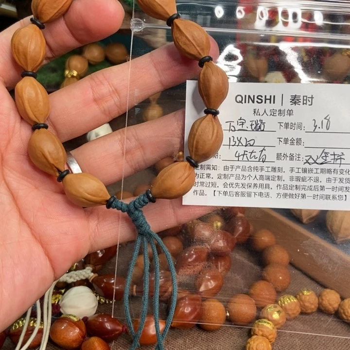 橄榄核手串万*璐哈哈哈