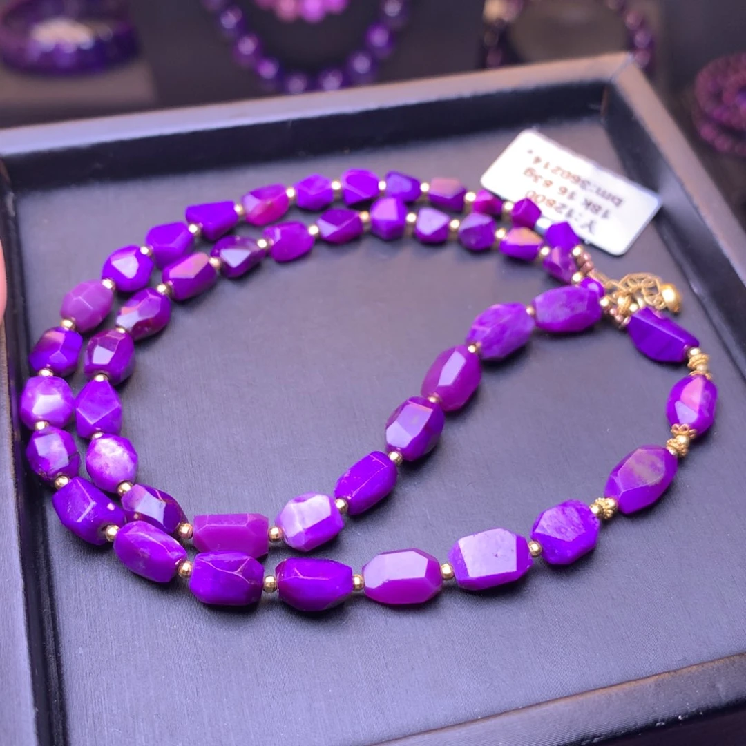 苏纪石（舒俱来）项链18K金镶嵌