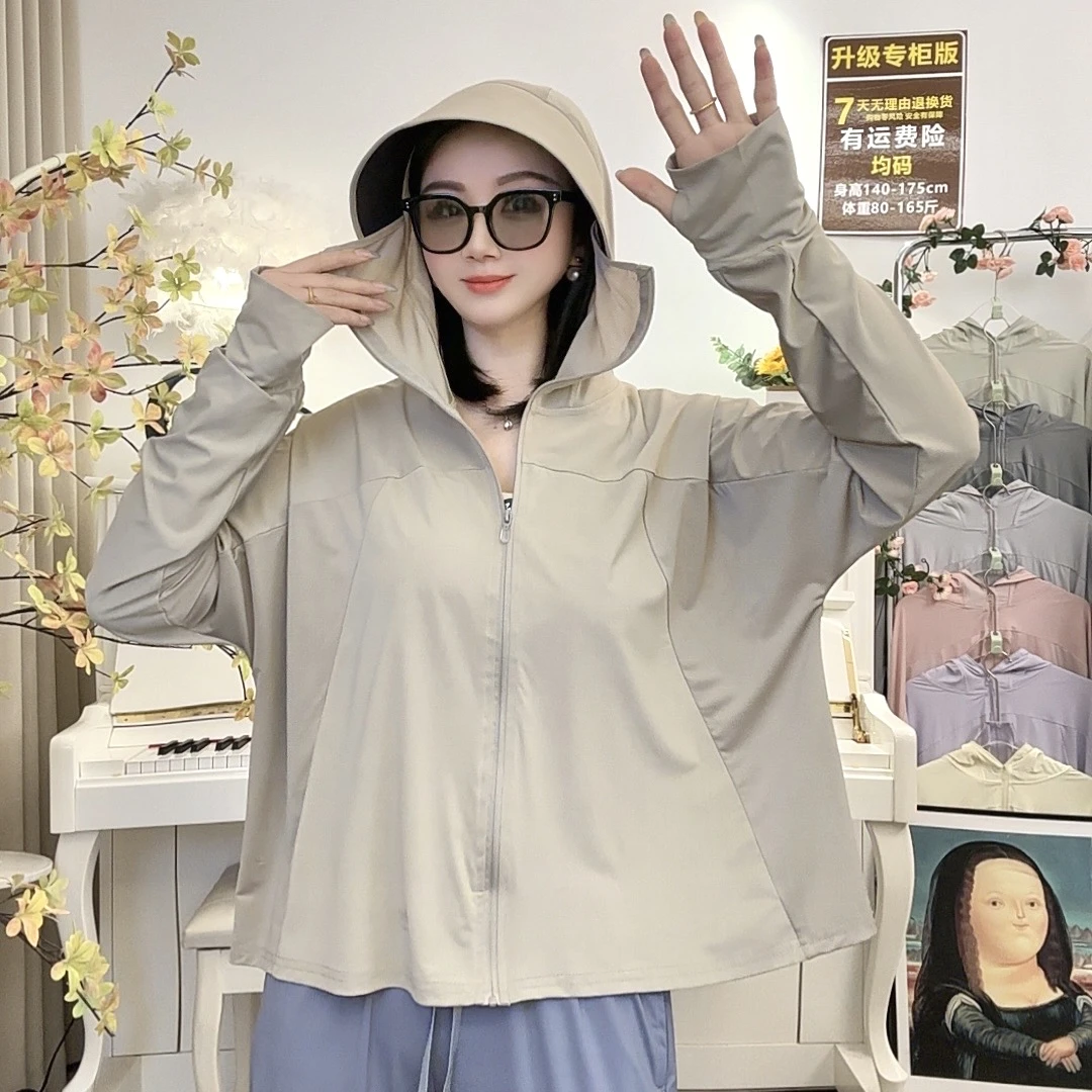 【3.0版 冰感原纱真防晒】顶配黑胶帽檐防晒衣防紫外线加长版A2