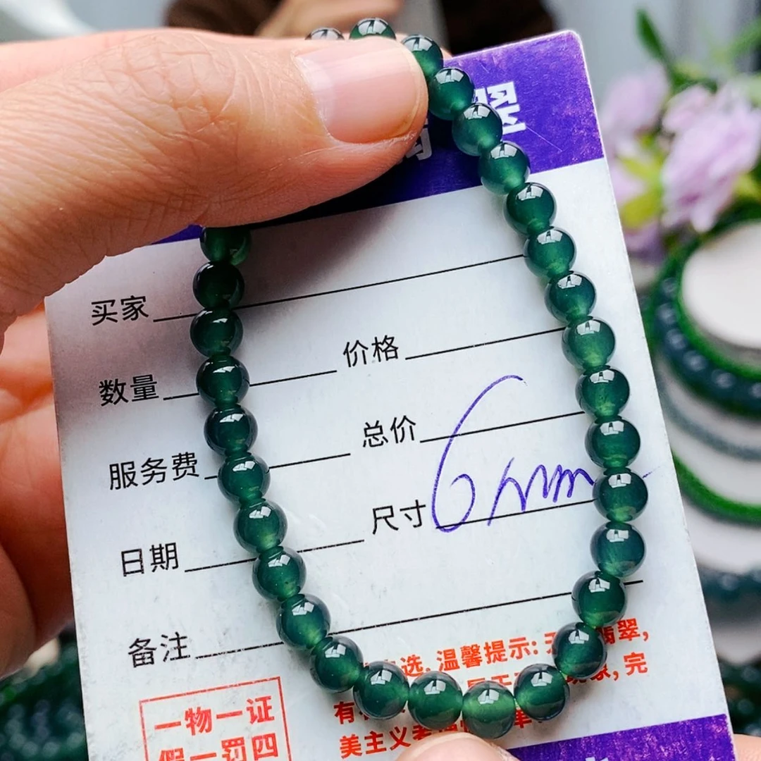 【闪购商品】未镶嵌手链翡翠