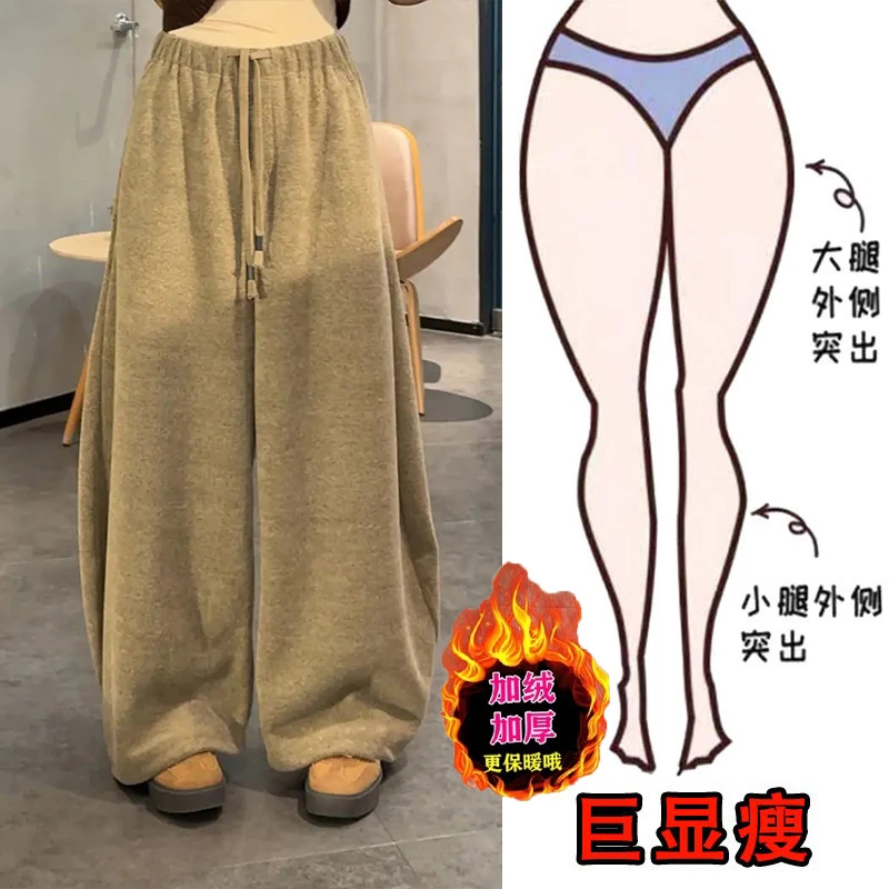 冬季新款加绒加厚韩系慵懒风休闲裤女时尚潮流百搭宽松简约直筒裤