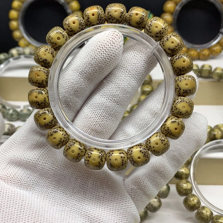 星月菩提手串25号 绿包白大凤眼11.3/10.3