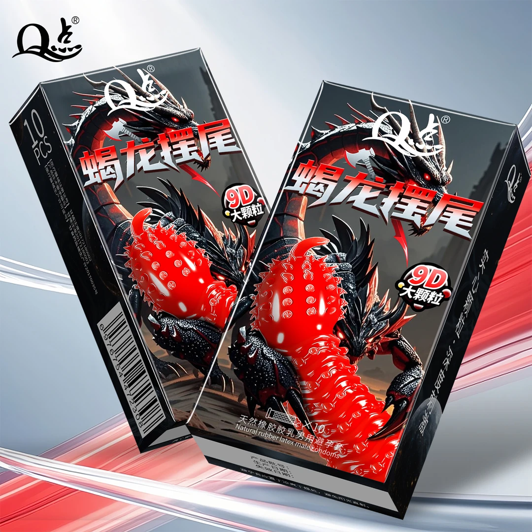 Q点【蝎龙凸点大颗粒】避孕套 延时持久降敏型安全套 001超薄水润玻尿酸byt 冰火螺纹猫舌情趣颗粒tt保密发货天然橡胶胶乳男用避孕套