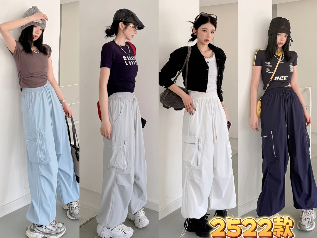 0353【夏季新款】净版空气感美式工装阔腿裤（2522）