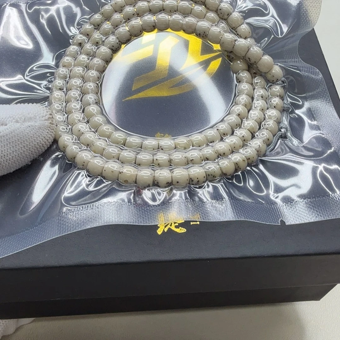 吊坠星月菩提12梵天冰白绿背通体6左右108