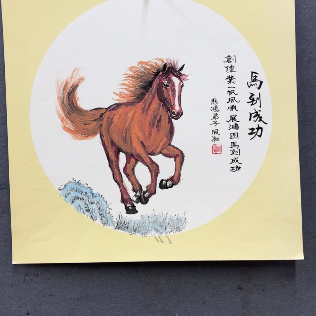 卡***师国画国画作品集等多个领域