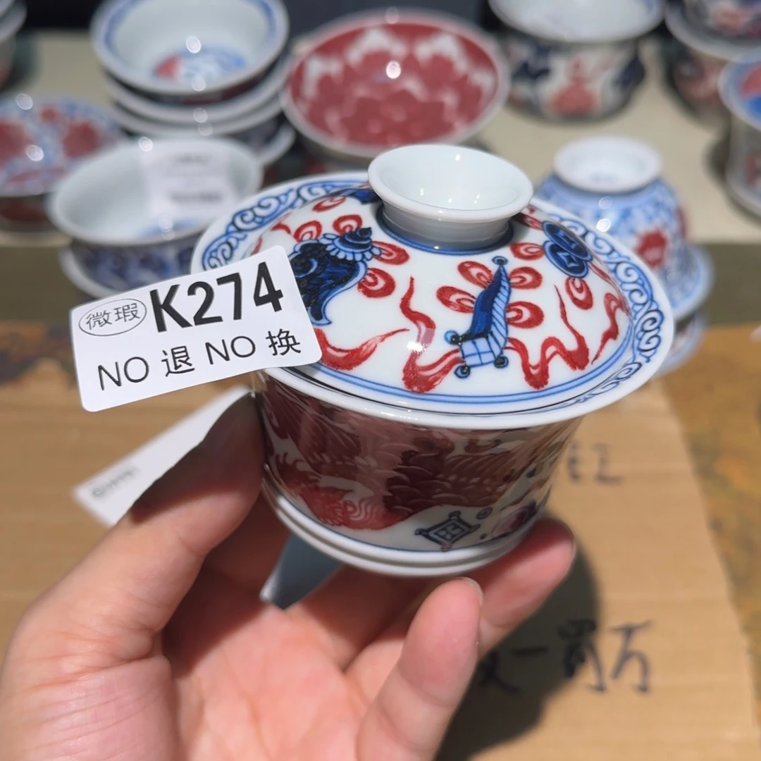 主人杯杯杯杯杯杯杯274