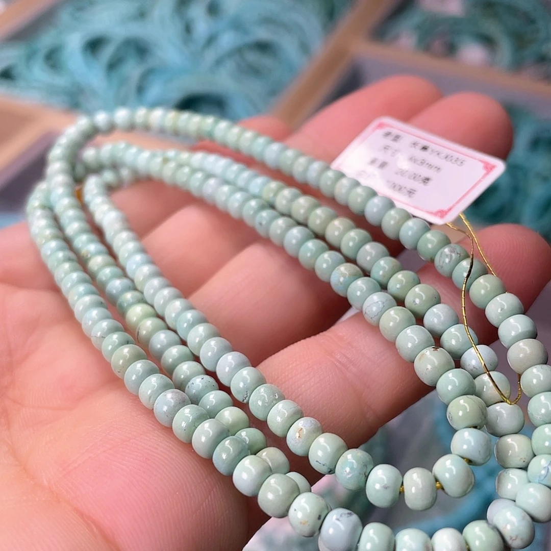 未镶嵌绿松石颈饰