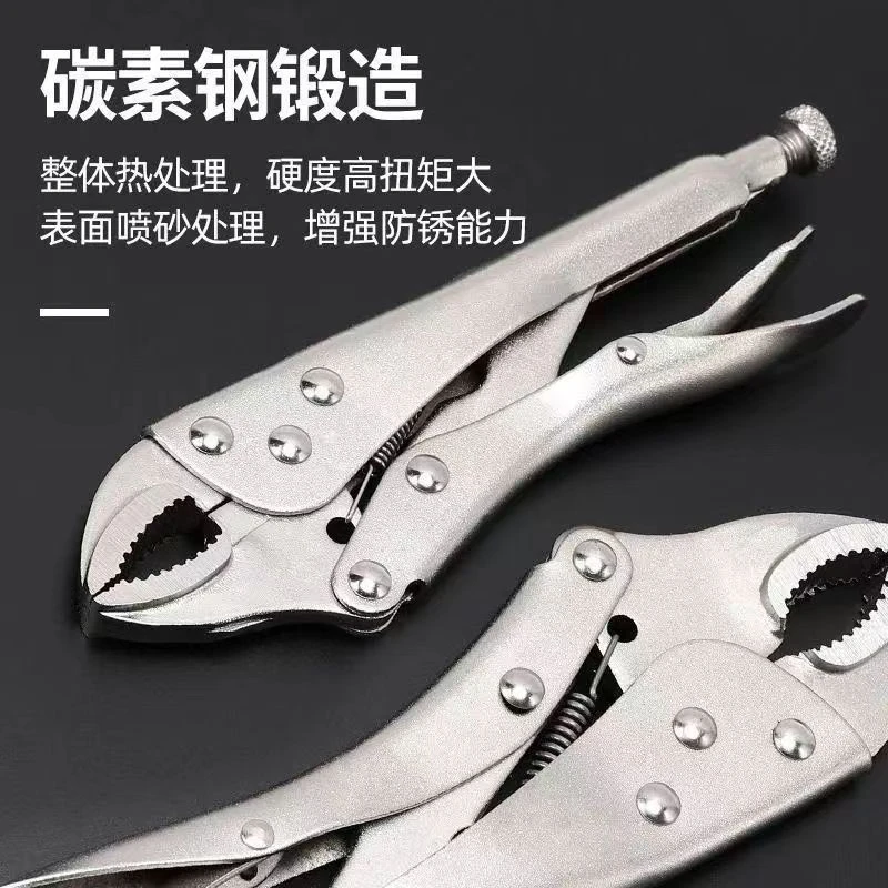 大力多功能钳子工具工业圆口自动夹钳平头快速封口