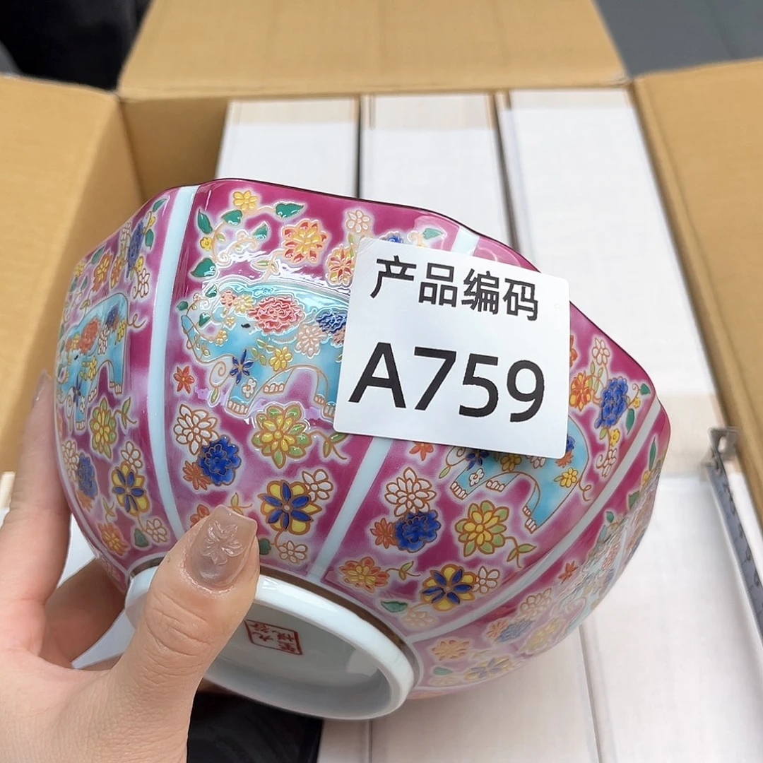 瓷片哦哦哦哦哦哦哦哦